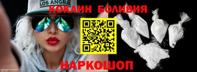 героин Гусиноозёрск