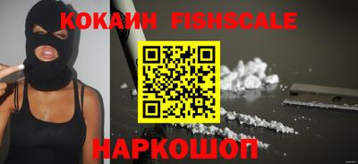 героин Гусиноозёрск
