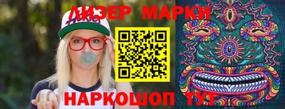 гидропоника Гусев