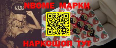 мдпв Гагарин