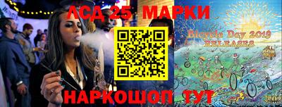 героин Гусиноозёрск