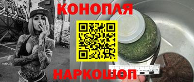 МДМА Гай