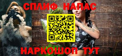 дурь Гусь-Хрустальный