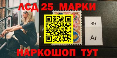 гидропоника Гусев