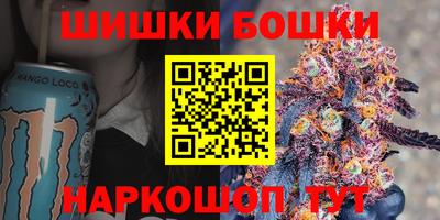 МДМА Гай