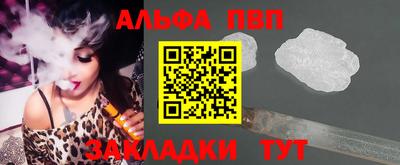 мдпв Гагарин