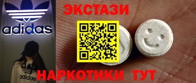 дурь Гусь-Хрустальный
