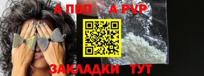 дурь Гусь-Хрустальный