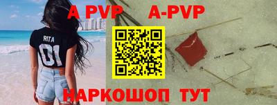 гидропоника Гусев