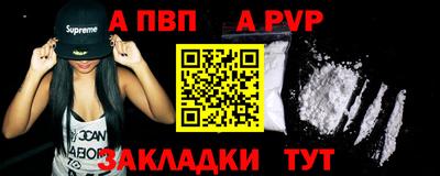 мдпв Гагарин