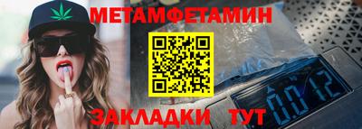 мдпв Гагарин