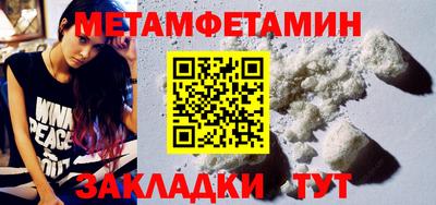 мдпв Гагарин
