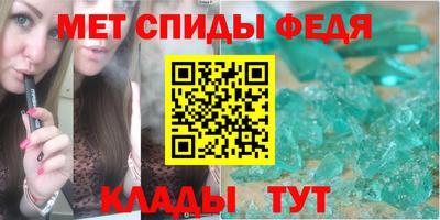 МДМА Гай
