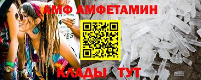 гидропоника Гусев
