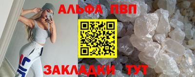 гидропоника Гусев