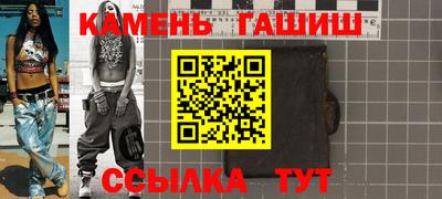 гидропоника Гусев