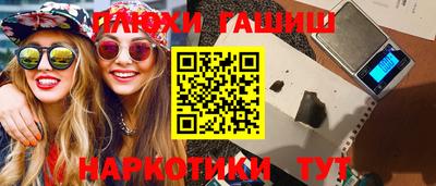 хмурый Гатчина