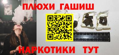 хмурый Гатчина