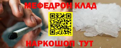 героин Гусиноозёрск
