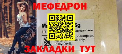 дурь Гусь-Хрустальный